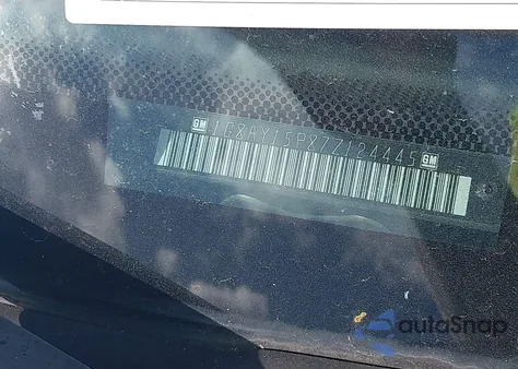 2007 Saturn Ion Red Line from USA, damaged, VIN 1G8AY15P87Z124445